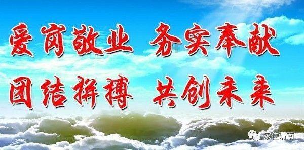 探索女朋友不让我看他朋友圈什么情况？问答，找到你想要的答案