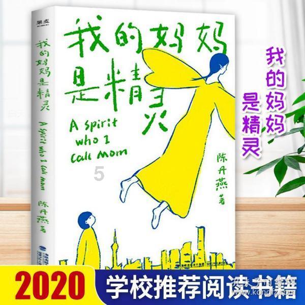 闲鱼怎么退货申请退款